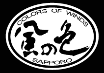 WEB KAZENOIRO = Colors of Winds = Hokkaido Location service Japan